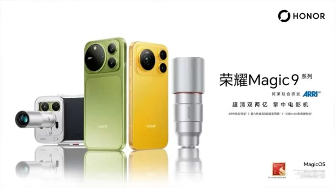 Honor Magic 9 serisi telefonlar ve harici telefoto lens çözümü