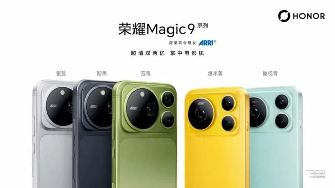 Honor Magic 9 serisinin beş farklı renk seçeneğini gösteren ürün görseli